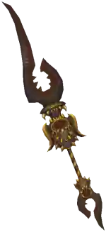 Mu